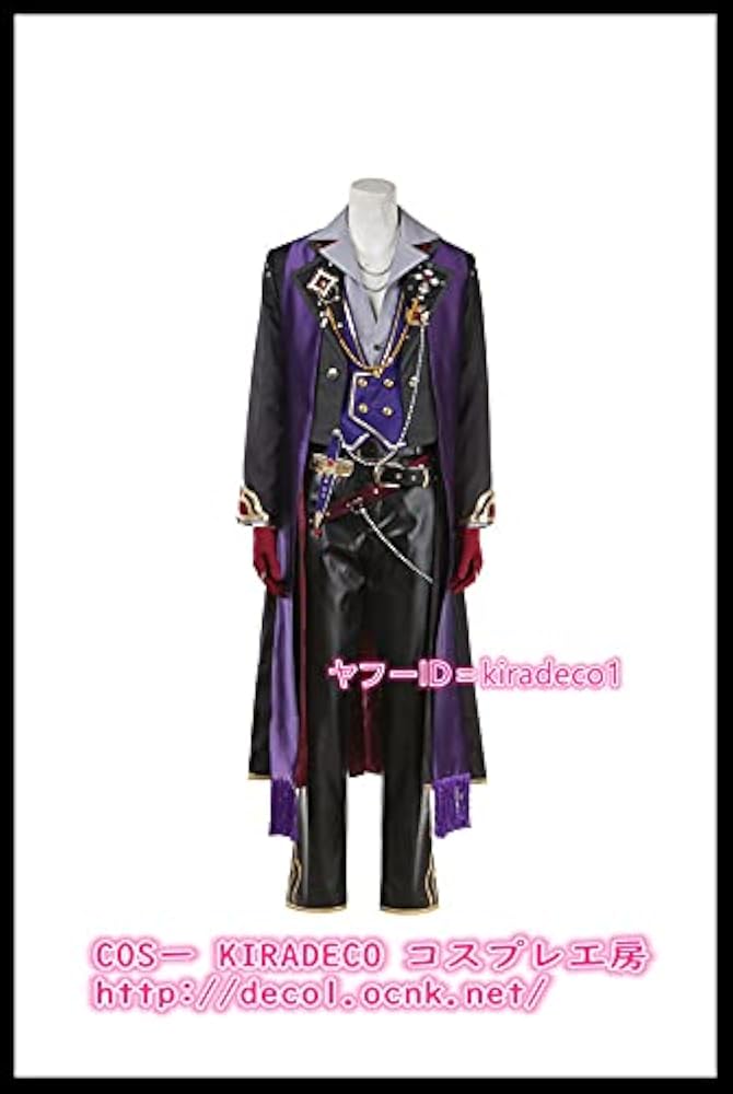 Amazon | 【COS-KIRADECOコスプレ工房】あんさんぶるスターズ